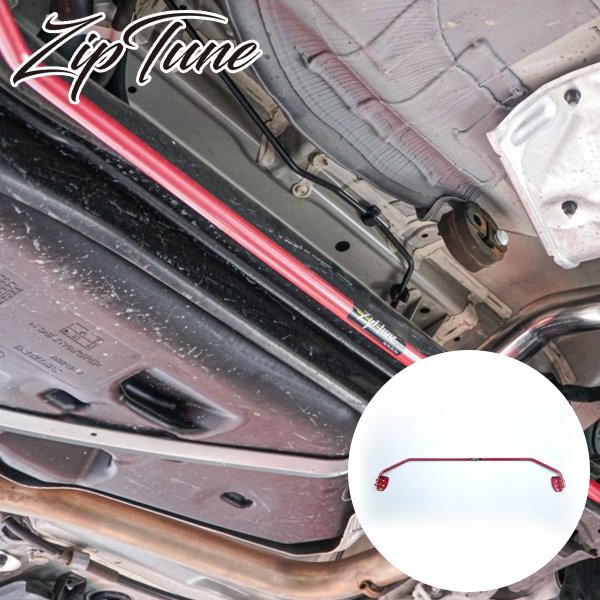 画像1: リアスタビライザー (1)