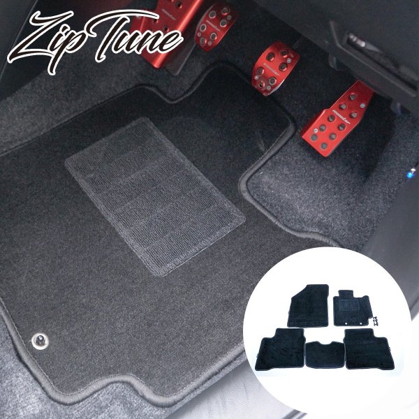 画像1: フロアマット (1)