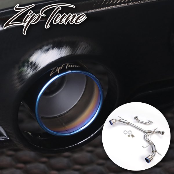 画像1: 左右出しマフラー (1)