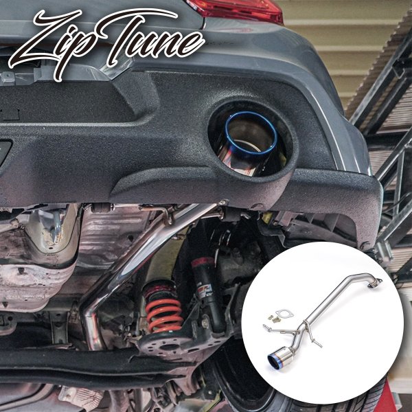 画像1: チタンテール 右出し リアマフラー (1)