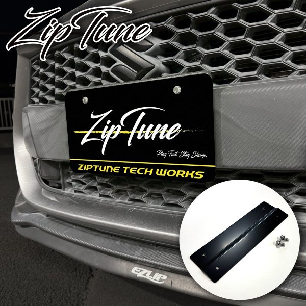 画像1: ナンバープレートブラケット (1)