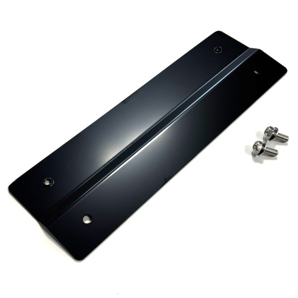 画像2: ナンバープレートブラケット (2)