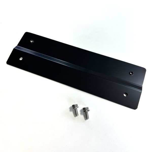 画像4: ナンバープレートブラケット (4)