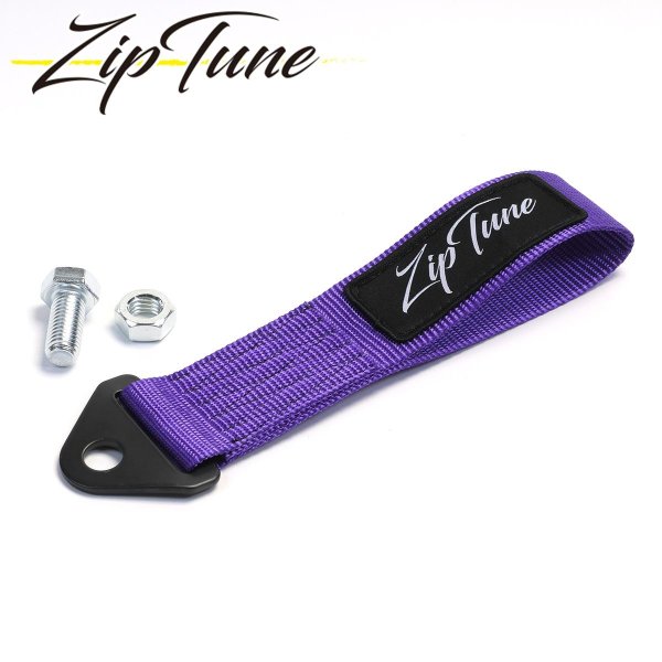 画像1: トーイングストラップ PURPLE (1)