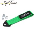 画像1: トーイングストラップ GREEN (1)