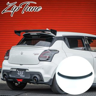 ZipTune スズキ スイフトスポーツ ZC33S トランクスポイラー? FRP