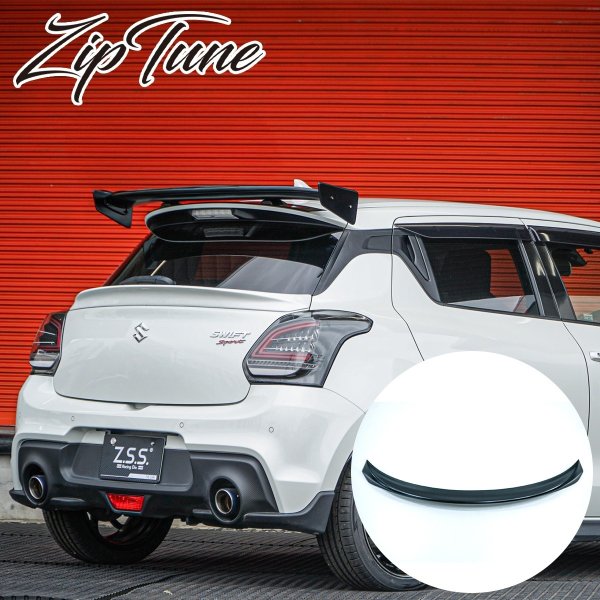 画像1: カーボン トランクスポイラー (1)