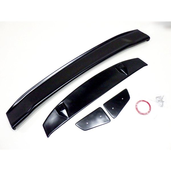 画像2: ウイング (2)