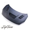 画像1: ボンネット TYPE2 FRP(未塗装) (1)