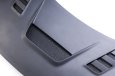 画像3: ボンネット TYPE2 FRP(未塗装) (3)