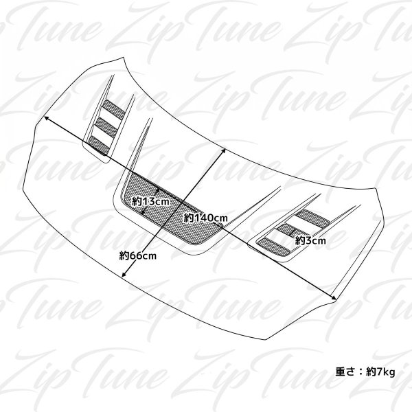 画像10: ボンネット TYPE2 カーボン (10)