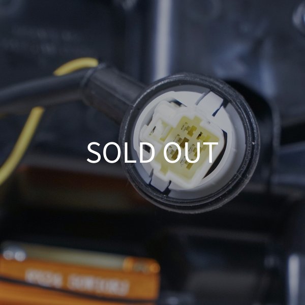 画像15: スモークテールライト (15)