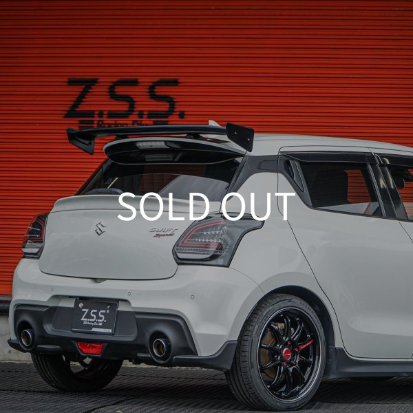 画像3: スモークテールライト (3)