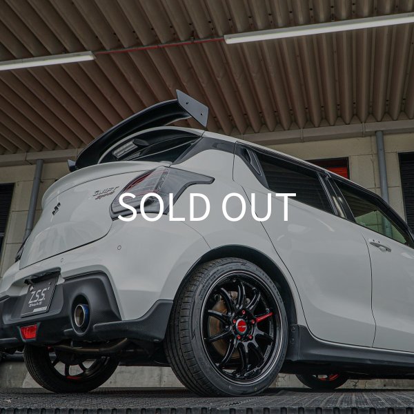 画像4: スモークテールライト (4)