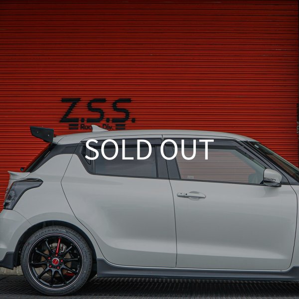 画像5: スモークテールライト (5)